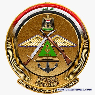 الدفاع توجه دعوة للمتقدمين إلى الدورة التأهيلية 89